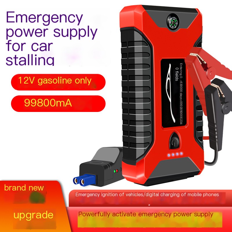 Portable Car Jump Starter & Power Bank – 600A Peak, 4-in-1 Emergency Booster