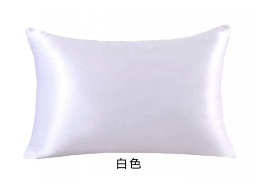 Silk Satin Pillowcase – Smooth Solid Color Pillow Cover for Hair & Skin Care