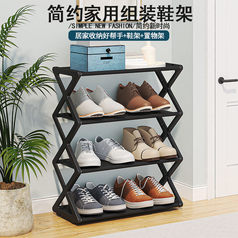 X-Type Multi-Functional Shoe Rack – 2-Layer Stackable Organiser